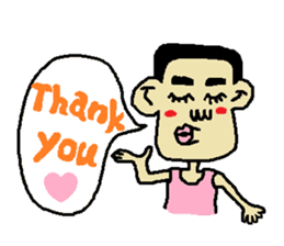 Man bad feeliing cute and fun sticker #5584768