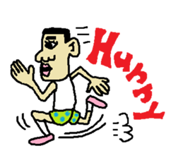 Man bad feeliing cute and fun sticker #5584769