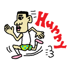 Man bad feeliing cute and fun sticker #5584769