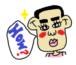 Man bad feeliing cute and fun sticker #5584773