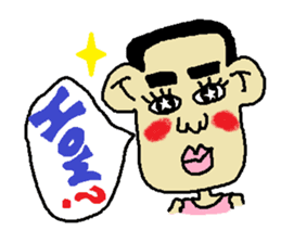 Man bad feeliing cute and fun sticker #5584773
