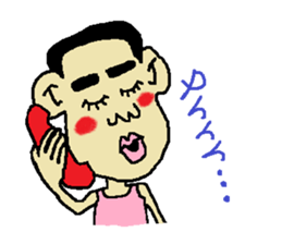 Man bad feeliing cute and fun sticker #5584774