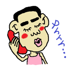 Man bad feeliing cute and fun sticker #5584774