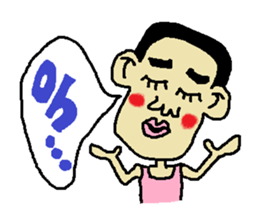 Man bad feeliing cute and fun sticker #5584775