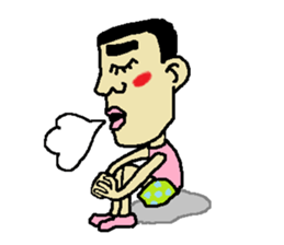 Man bad feeliing cute and fun sticker #5584776