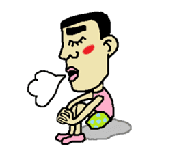 Man bad feeliing cute and fun sticker #5584776