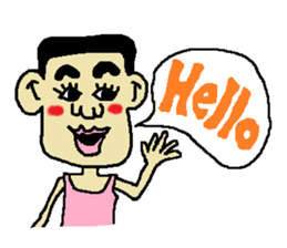 Man bad feeliing cute and fun sticker #5584777