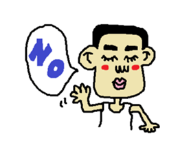 Man bad feeliing cute and fun sticker #5584778