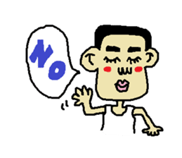 Man bad feeliing cute and fun sticker #5584778