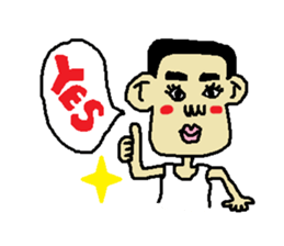 Man bad feeliing cute and fun sticker #5584779