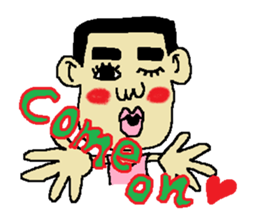 Man bad feeliing cute and fun sticker #5584784