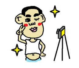 Man bad feeliing cute and fun sticker #5584786