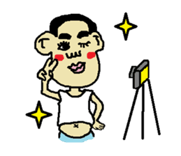 Man bad feeliing cute and fun sticker #5584786