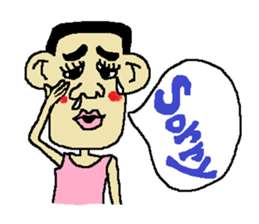 Man bad feeliing cute and fun sticker #5584788