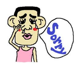 Man bad feeliing cute and fun sticker #5584788