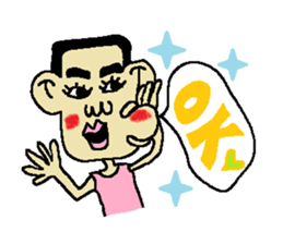 Man bad feeliing cute and fun sticker #5584790