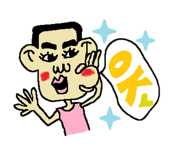 Man bad feeliing cute and fun sticker #5584790