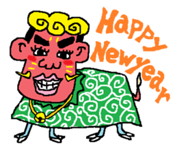 Man bad feeliing cute and fun sticker #5584794