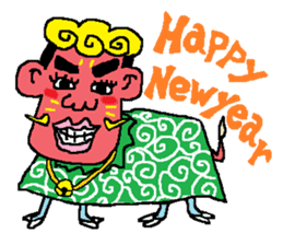 Man bad feeliing cute and fun sticker #5584794