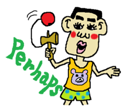 Man bad feeliing cute and fun sticker #5584795