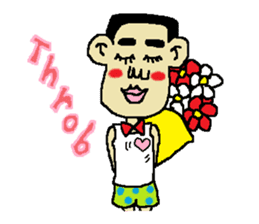 Man bad feeliing cute and fun sticker #5584798