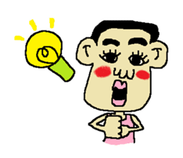 Man bad feeliing cute and fun sticker #5584800