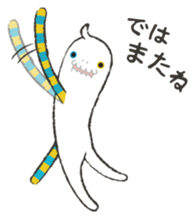 Mokeke Sticker By Shinada Company