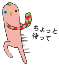 Mokeke Sticker By Shinada Company