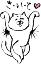 FUDE NEKO sticker #5584946