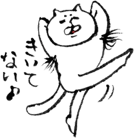 FUDE NEKO sticker #5584953