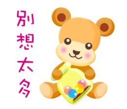 MiMi Bear sticker #5585048