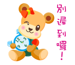 MiMi Bear sticker #5585051