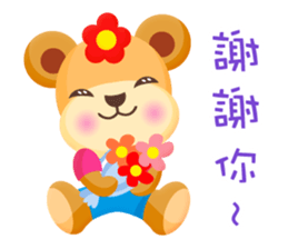 MiMi Bear sticker #5585054
