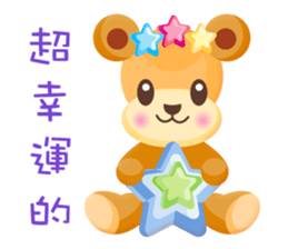 MiMi Bear sticker #5585055