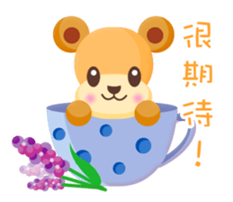 MiMi Bear sticker #5585060