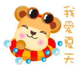 MiMi Bear sticker #5585062