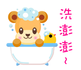 MiMi Bear sticker #5585064