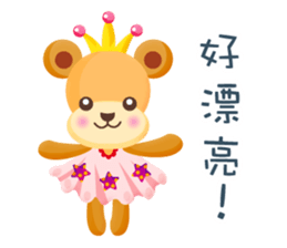 MiMi Bear sticker #5585069