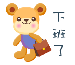 MiMi Bear sticker #5585071