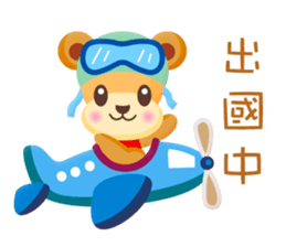 MiMi Bear sticker #5585073