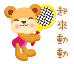 MiMi Bear sticker #5585074
