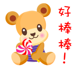 MiMi Bear sticker #5585077