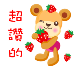 MiMi Bear sticker #5585079