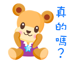 MiMi Bear sticker #5585082