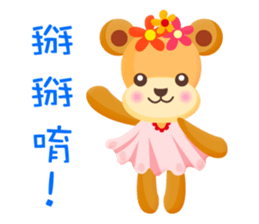 MiMi Bear sticker #5585083