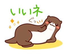 friendly otter sticker #5585245