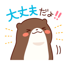 friendly otter sticker #5585247