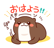 friendly otter sticker #5585248