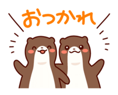 friendly otter sticker #5585250