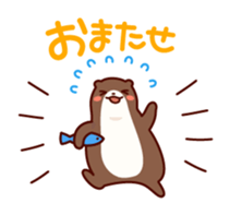 friendly otter sticker #5585255